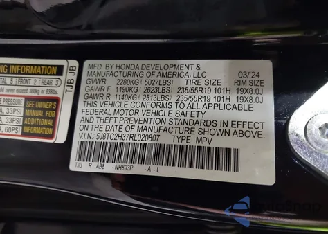 2024 Acura Rdx Standard из США, поврежденный, VIN 5J8TC2H37RL020807